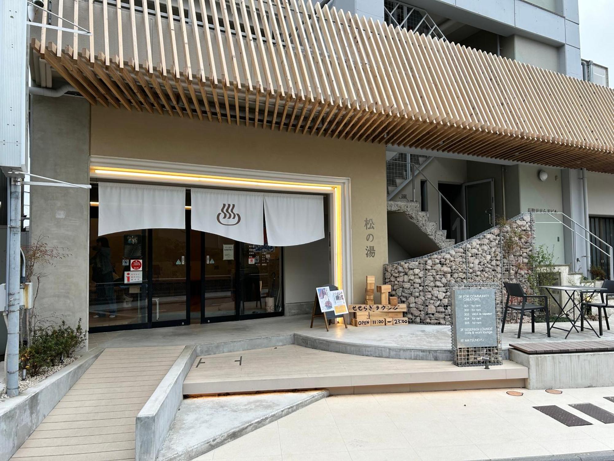 Kiki Hotel Kanazawa Exterior foto
